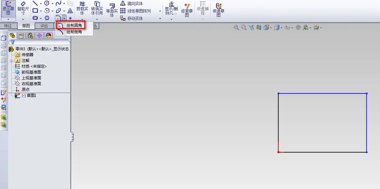 solidworks直接编辑在哪